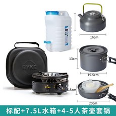 74a9ec53939f716ac53e2a9d7177812378730ed17e51c9e0bc2c860cd64a.jpg