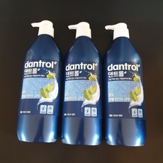 두피가려움샴푸