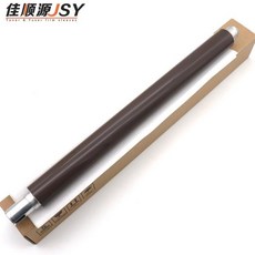 다크 브라운 상부 퓨저 롤러 코니카 미놀타 BHC220 C280 C360 C7722 C7728 용 1, 한개옵션0