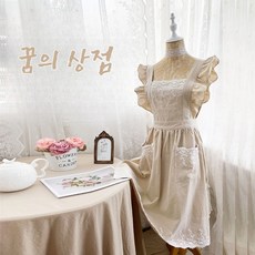 꿈의 상점 귀여운 앞치마 레이스 주방 가정용 카페앞치마