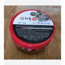 죽장연우렁쌈장