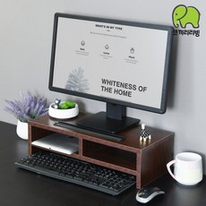 코끼리리빙부품