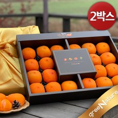 샤인밴밴