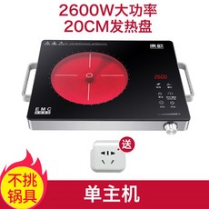 클래식2600w