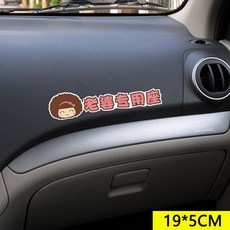 흡연측정기차량