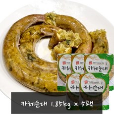 대전식품 카레순대 (냉동), 5팩, 1.85kg