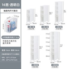 2단서랍식김치냉장고