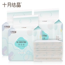 10 월 결정 베 이 비 큐 빅 60 매 일회용 케 어 패드 45 * 60cm