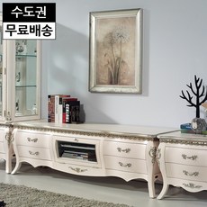 멜로 엔틱 원목 티비 다이 TV장 티브이 선반 테이블 미니 고급 명품 북유럽 거실장(1600), 아이보리