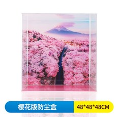 52c15f85fbcaa7529da4c0e804f2139893dbf59f04fc6440eb5a0bfa721b.jpg