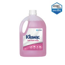 크리넥스소프트폼솝