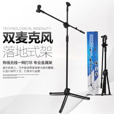 콘덴서마이크렌탈