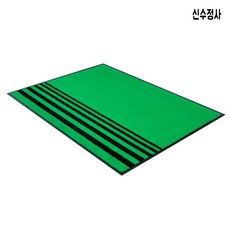 실외고무매트