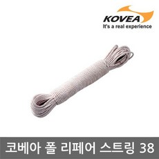 aef19d1f2e7d77832ab8800e5b2035a34418131762fb3a3516e573b83446.jpg