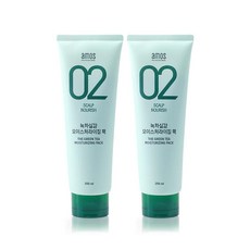 아모스컬링에센스2x TOP01