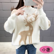라운드 사슴 크리스마스 니트 스웨터 루즈핏 기모니트