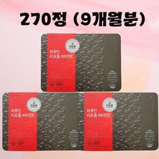 하루틴 리포좀 공법 비타민C 1100mg x 270정(9개월) 틴케이스 비타민씨, 270정, 1세트