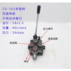 1a4beb7151b15da704a185ed4a999b330772a2cb8e39720c2be86ce2295a.jpg