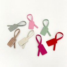 오프화이트여권