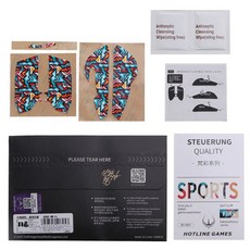 바이퍼미니그립테이프