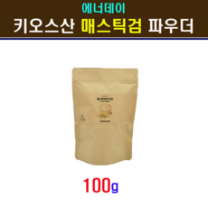 //상품명
