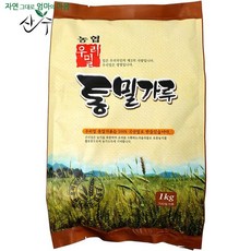 유기농통밀가루20kg