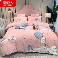 bbbe995906448e969b09bf4471a953c5dd49488b95e3f2b28251209e9f81.jpg