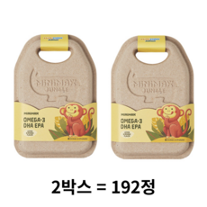 미니막스 정글 오메가 3 DHA EPA, 192정, 2개