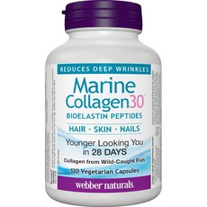 웨버내추럴 마린 콜라겐 Webber Naturals Marine Collagen 30 120캡슐