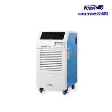 웰템 결로현상NO 산업용 저온형제습기 WPD-150HN, 상세 참조