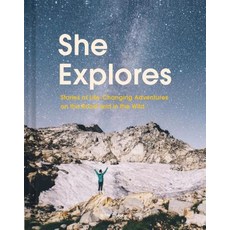 리안솔로트래블세트