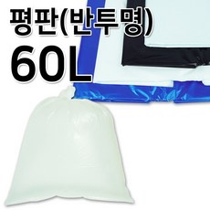 nma-lm43그린몰