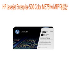 ce73233faa293f8ed96ae640b8c997783133532b6fc164d7b726f261bef0.jpg