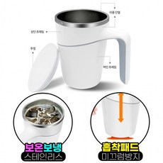 컵쿠