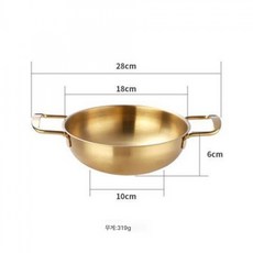 스텐 라면냄비 1인용 샤브샤브 골드양귀건조냄비 전골냄비 가정용 가스찌개냄비 바다신선한 냄비, 18cm 냄비골드, 하나