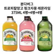 분다버그진저비어