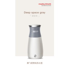 보랄자동전기포트대용량