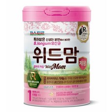 위드맘1단계제왕