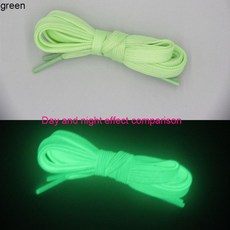 오프화이트신발끈