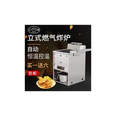 4f53019407ec0d65bed4b61fc4489c3e7863a8da09a17b98ba5eda369349.jpg
