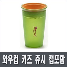 8399ba0881671e596f96377c47d774742da0aed0844ce0f0be90b1077f54.jpg