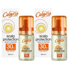 휴대용썬스프레이