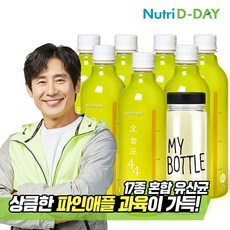 불면증극복오늘은휴