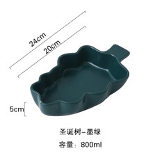 네오플램에어프라이어오븐