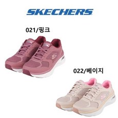 스케쳐스아치핏여성운동화
