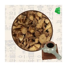 핑거루트(원물) 300g 고급 지퍼백 포장 [ R//f + 20224458EA # ] 건강, 본상품
