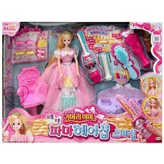 인형머리 스타일링 파마하기 머리묶기 놀이용 인형세트 키즈룸카페 상황극, 1개