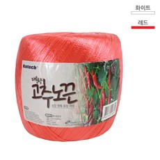 코텍 고추노끈 대용량 270M / 원예용 농업용 서적 포장 이사 끈, 1개