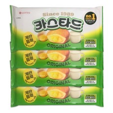롯데카스타드