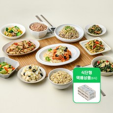 [풀무원]디자인밀 당 뇨환자용 식단 모음, 02. 당뇨환자용 식단 B세트, 3개